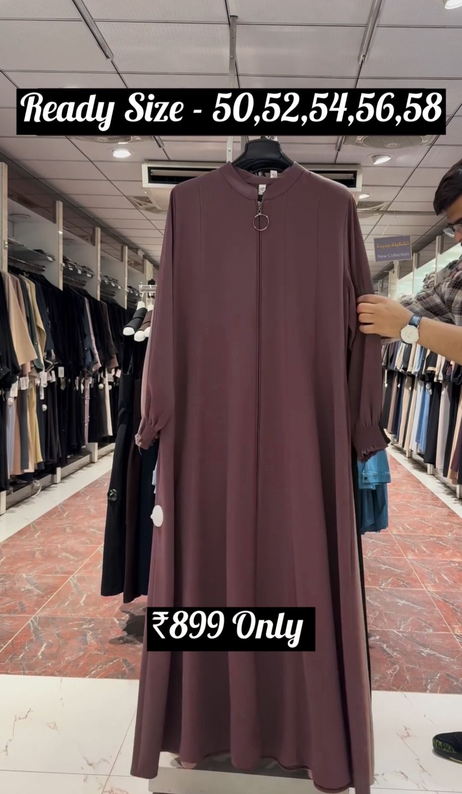 MEHNAAZ PINTEX ZIPPER ABAYA | DUSTY PINK