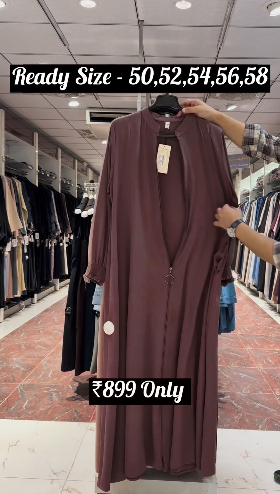 MEHNAAZ PINTEX ZIPPER ABAYA | DUSTY PINK