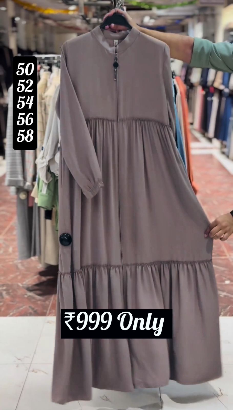 SUFIYA PLEATED ZIPPPER ABAYA | NUDE