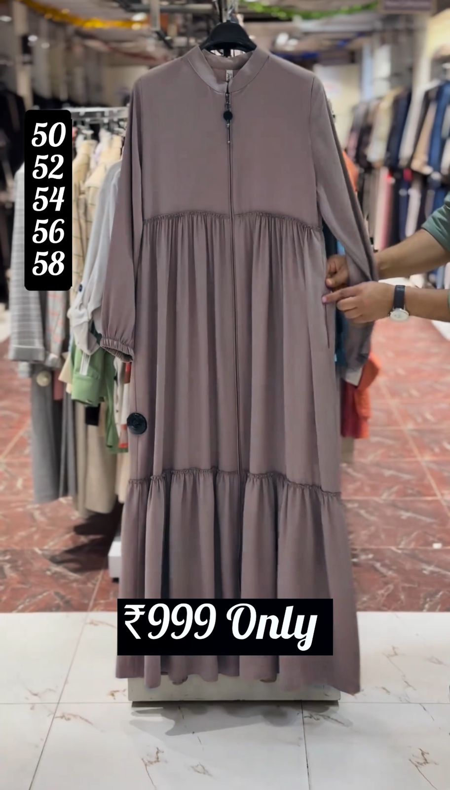 SUFIYA PLEATED ZIPPPER ABAYA | NUDE