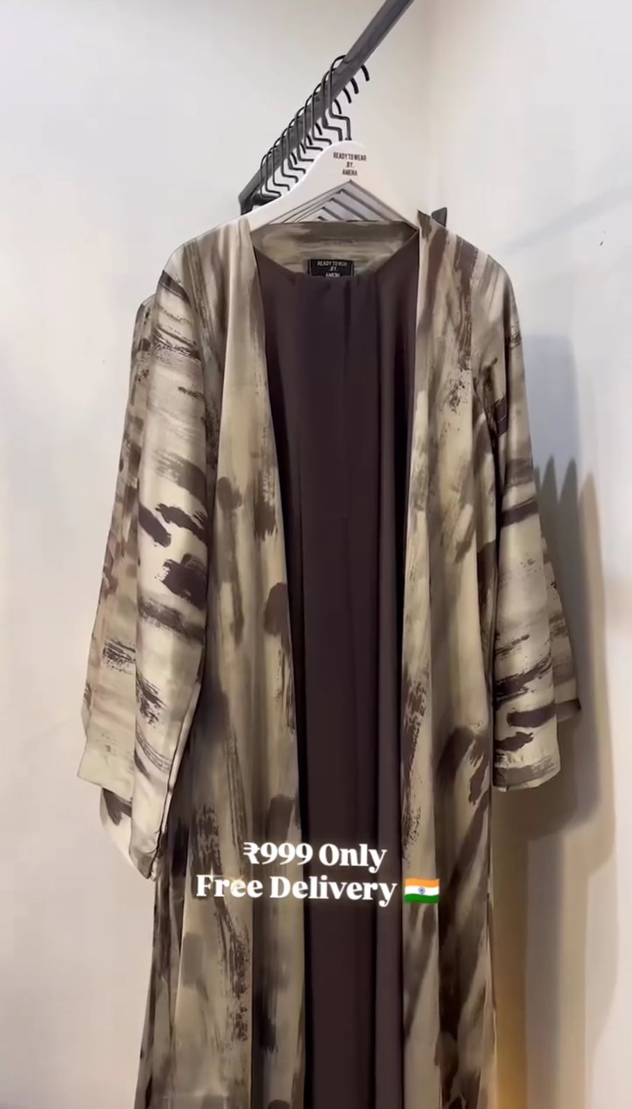 NURA DOUBLE SHRUG ABAYA | BROWN