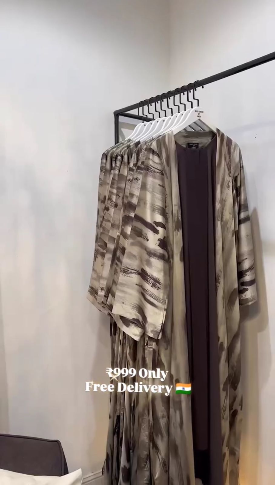 NURA DOUBLE SHRUG ABAYA | BROWN