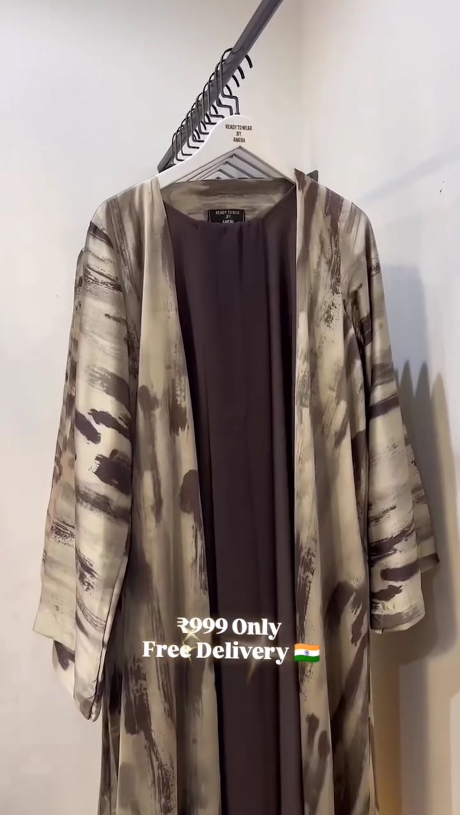 NURA DOUBLE SHRUG ABAYA | BROWN