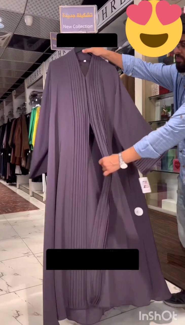 PRADA IMPORTED KIMONO ABAYA | DARK LAVENDAR