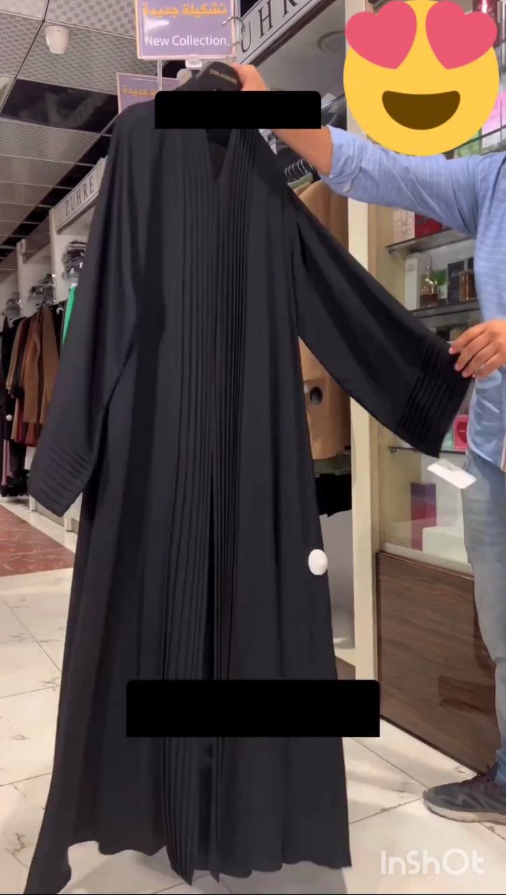 PRADA IMPORTED KIMONO ABAYA | BLACK