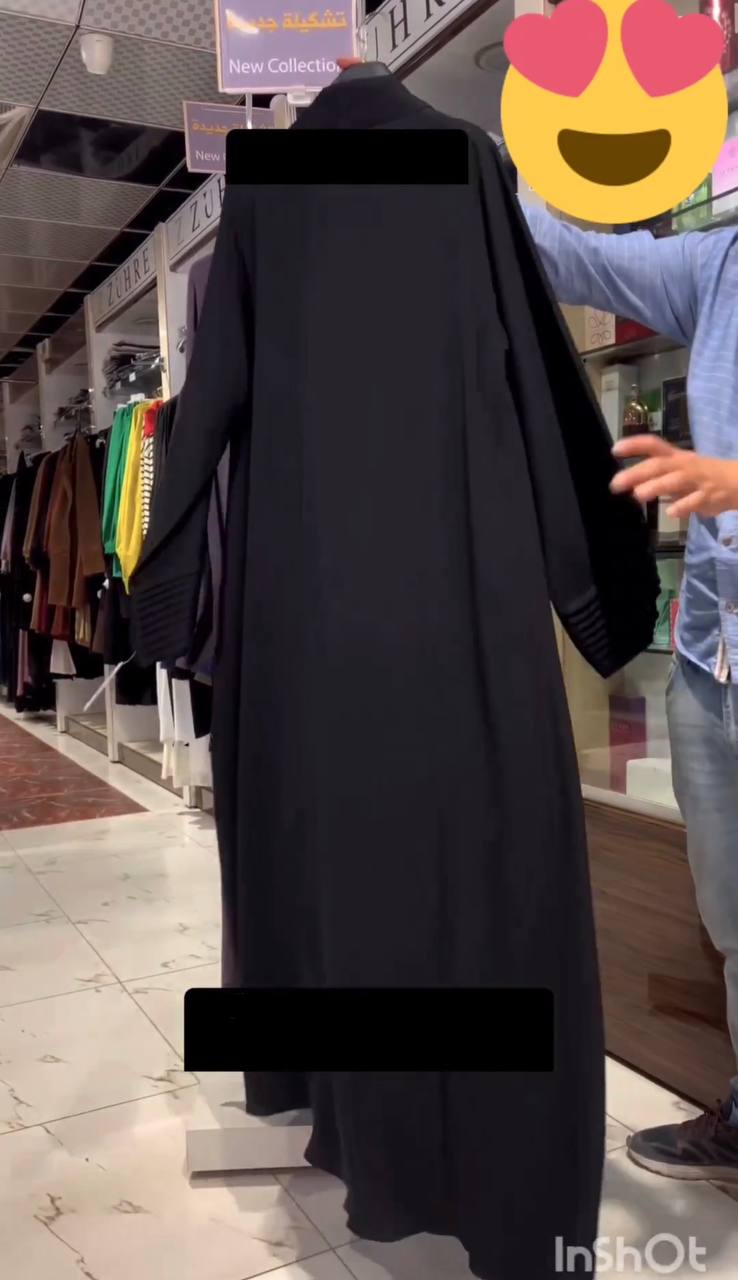 PRADA IMPORTED KIMONO ABAYA | BLACK
