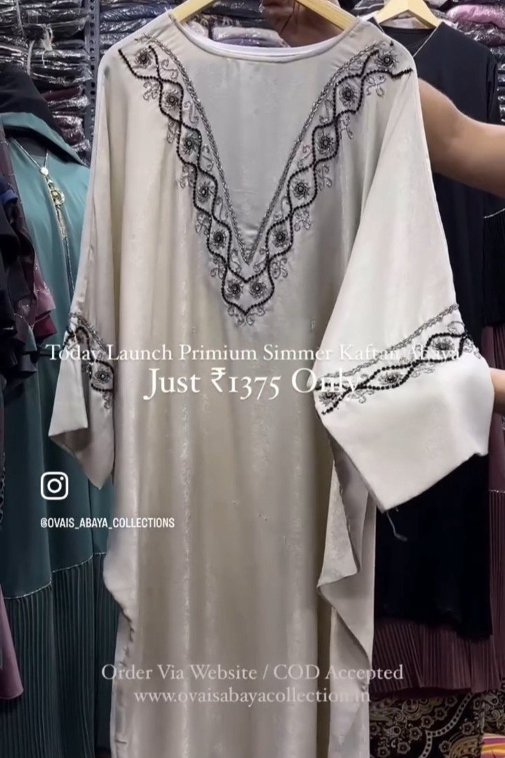 Gulafsha Premium Simmer Handwork Kaftan Abaya