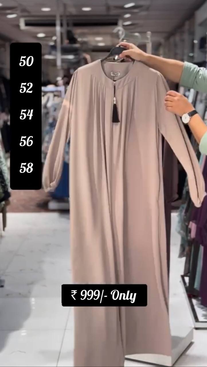 SUHANA BASIC ZIPPER ABAYA | NUDE