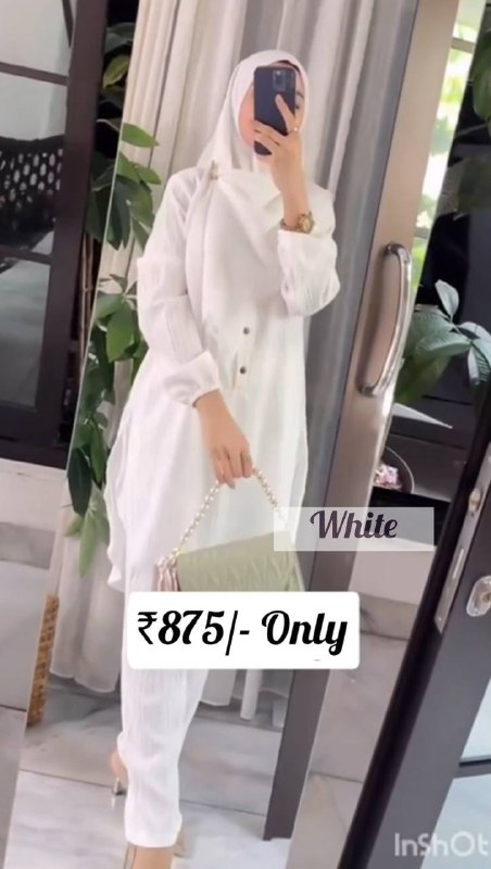 2 PIECE CORD-SET | LIMITED PIECE