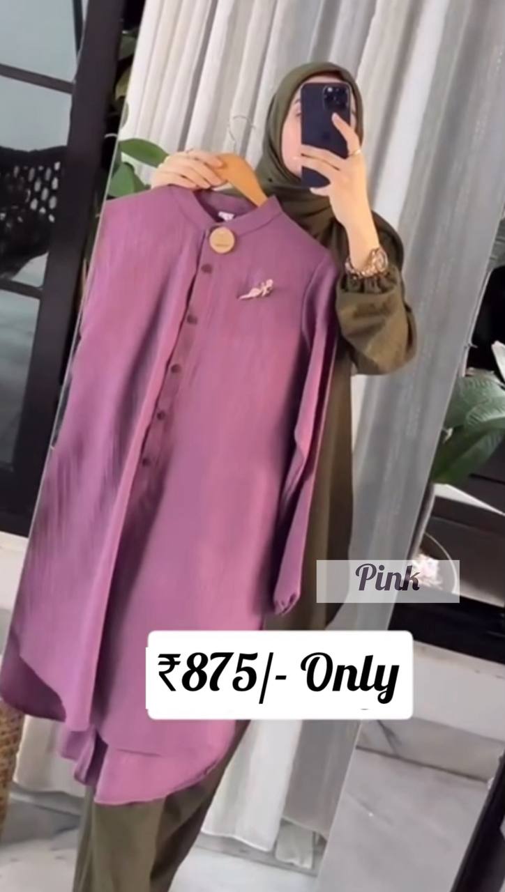 2 PIECE CORD-SET | LIMITED PIECE