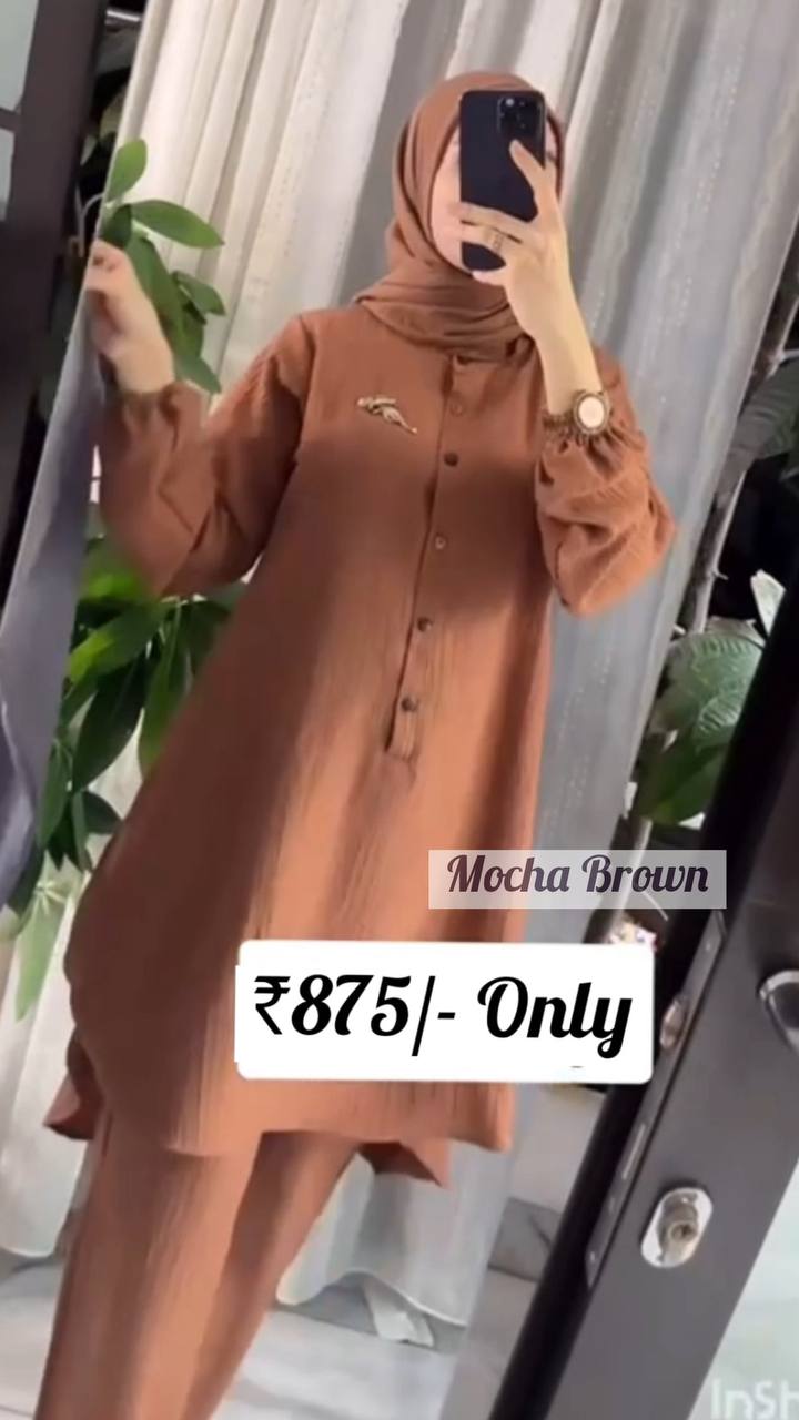 2 PIECE CORD-SET | LIMITED PIECE