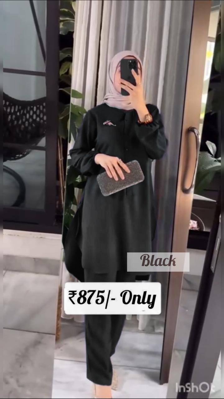 2 PIECE CORD-SET | LIMITED PIECE