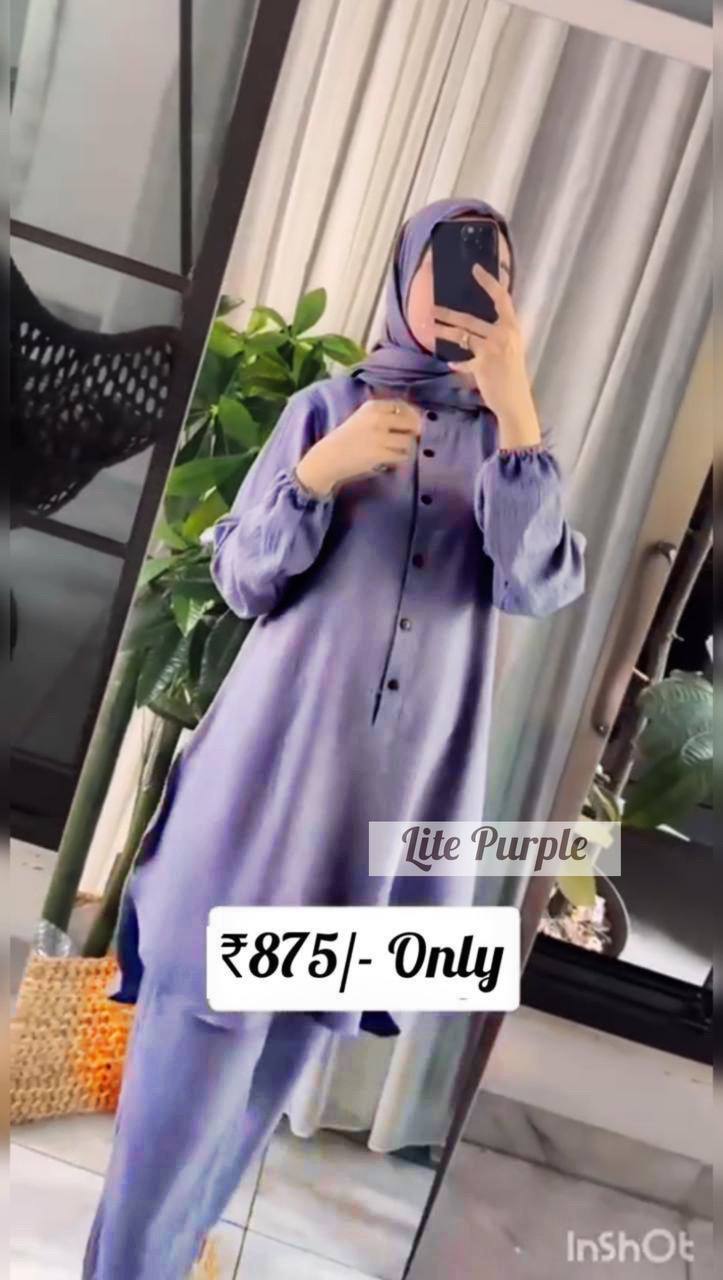 2 PIECE CORD-SET | LIMITED PIECE