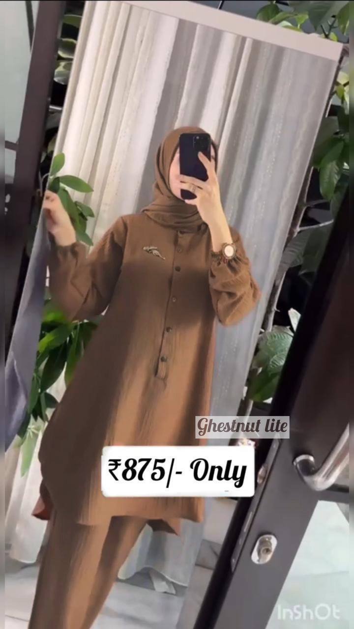 2 PIECE CORD-SET | LIMITED PIECE