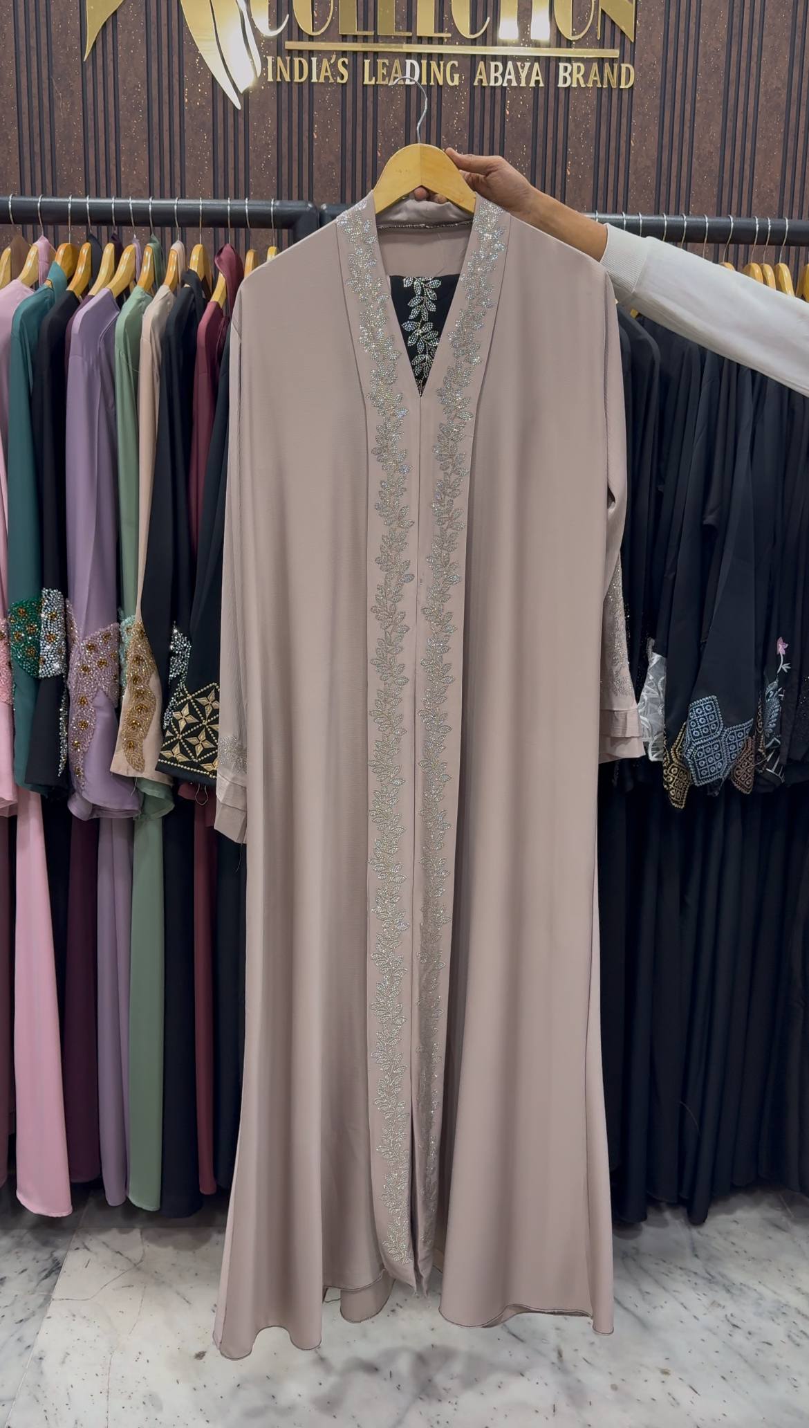 HEENA STONEWORK ABAYA | NUDE
