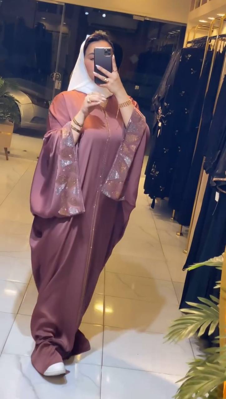 REEM STONE WORK ABAYA | PINK
