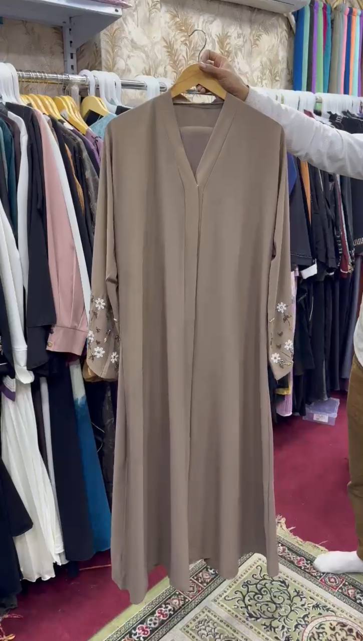 Al-Kousar Korean Front Open Handwork Abaya NUDE ( NEW LAUNCH )