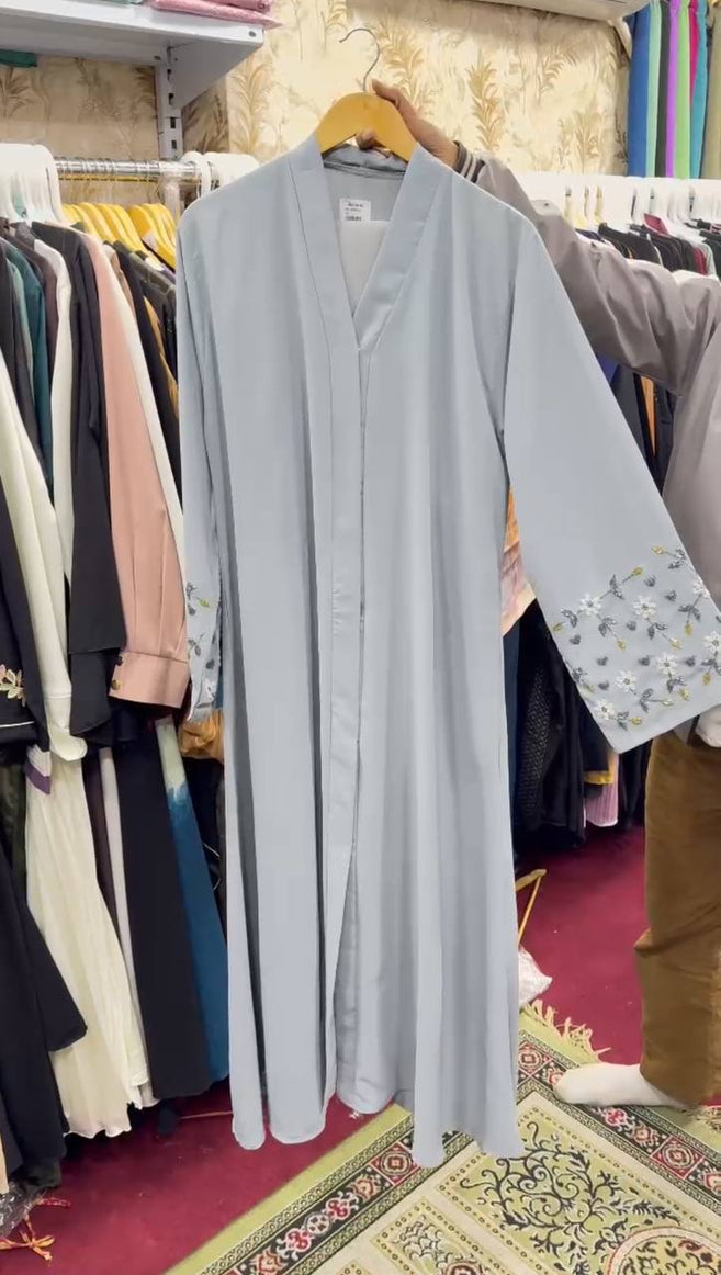 AL-KOUSAR HANDWORK ABAYA |  SAND GREY