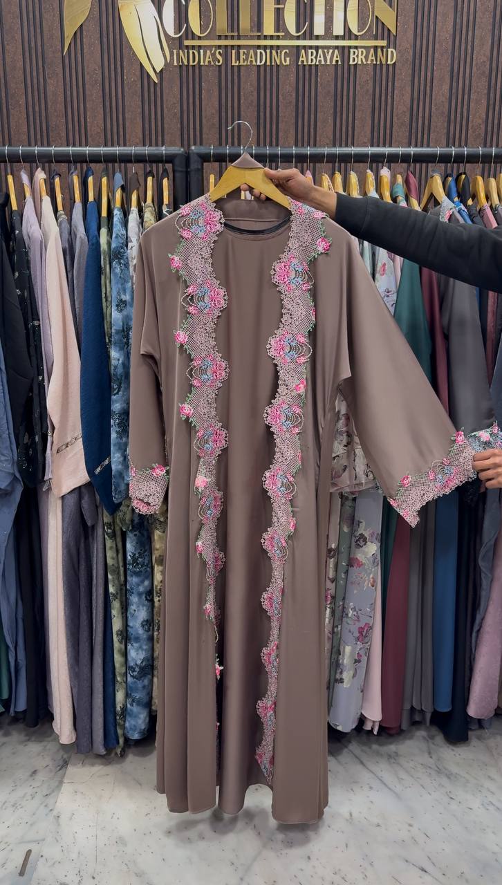 URWA DS ABAYA | COFFEE