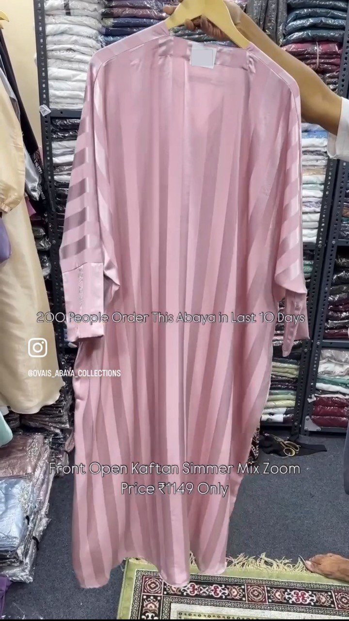 Al-Naaz Front Open Kaftan Zoom Abaya ( PINK )