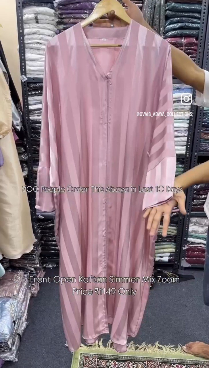 Al-Naaz Front Open Kaftan Zoom Abaya ( PINK )