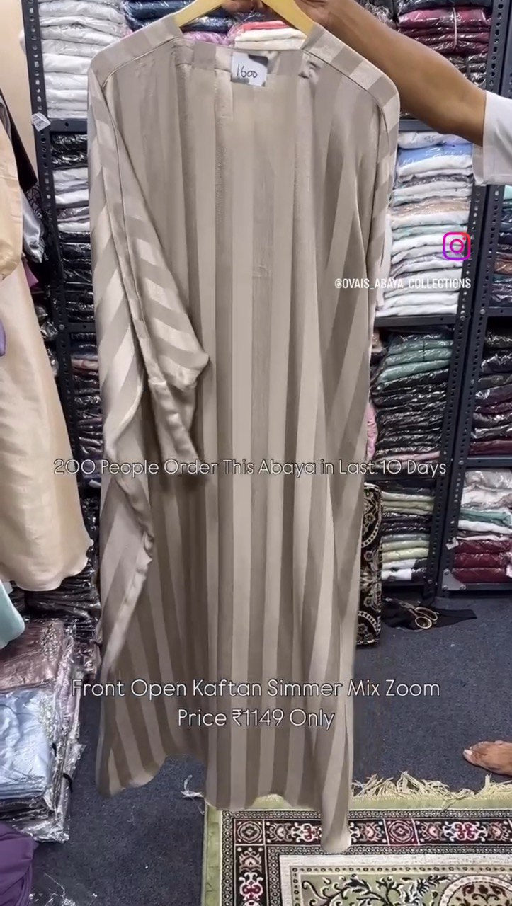 Al-Naaz Front Open Kaftan Zoom Abaya ( NUDE )