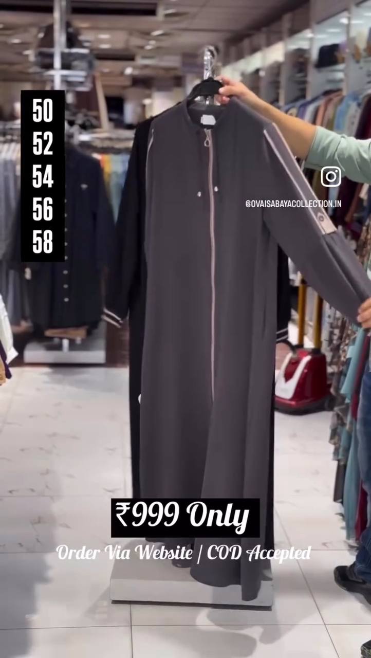 Zeba Front Open Beautifull Zipper Abaya GRAY ( Limited - Collection )