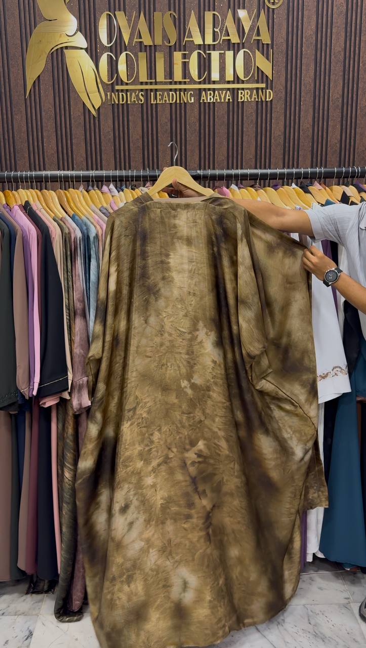 Sabah Double Shrug Smoke Shaded Abaya - GOLD