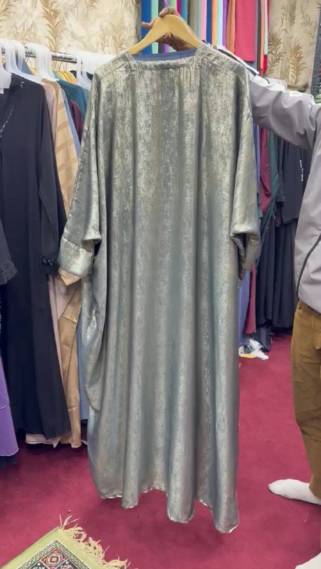 AL-HURIYA DXB DOUBLE SHRUG KOREAN ABAYA ( LITE GRAY )