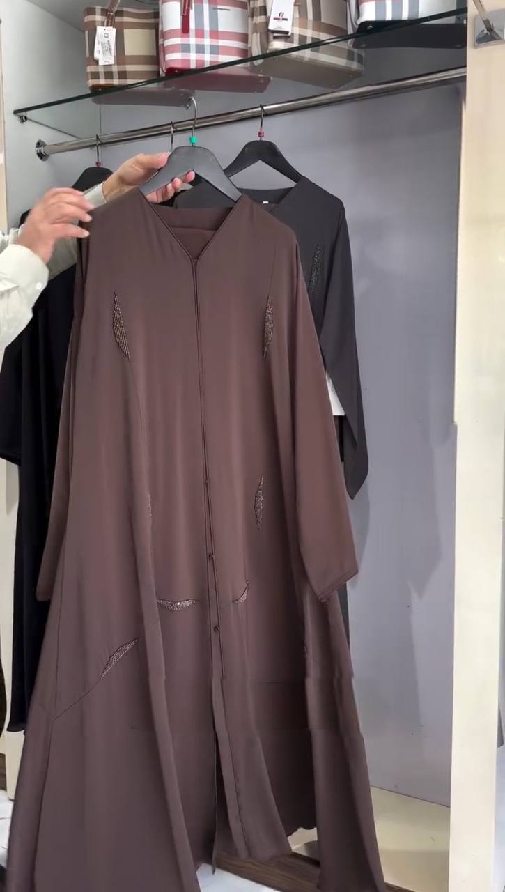 HUMAH HANDWORK ABAYA | COFFEE