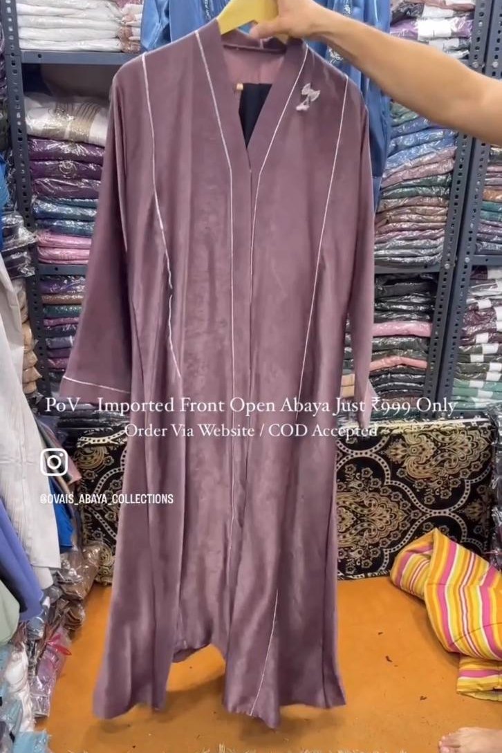 Amara Imported Front Open Abaya DUSTY PINK ( New Launch )