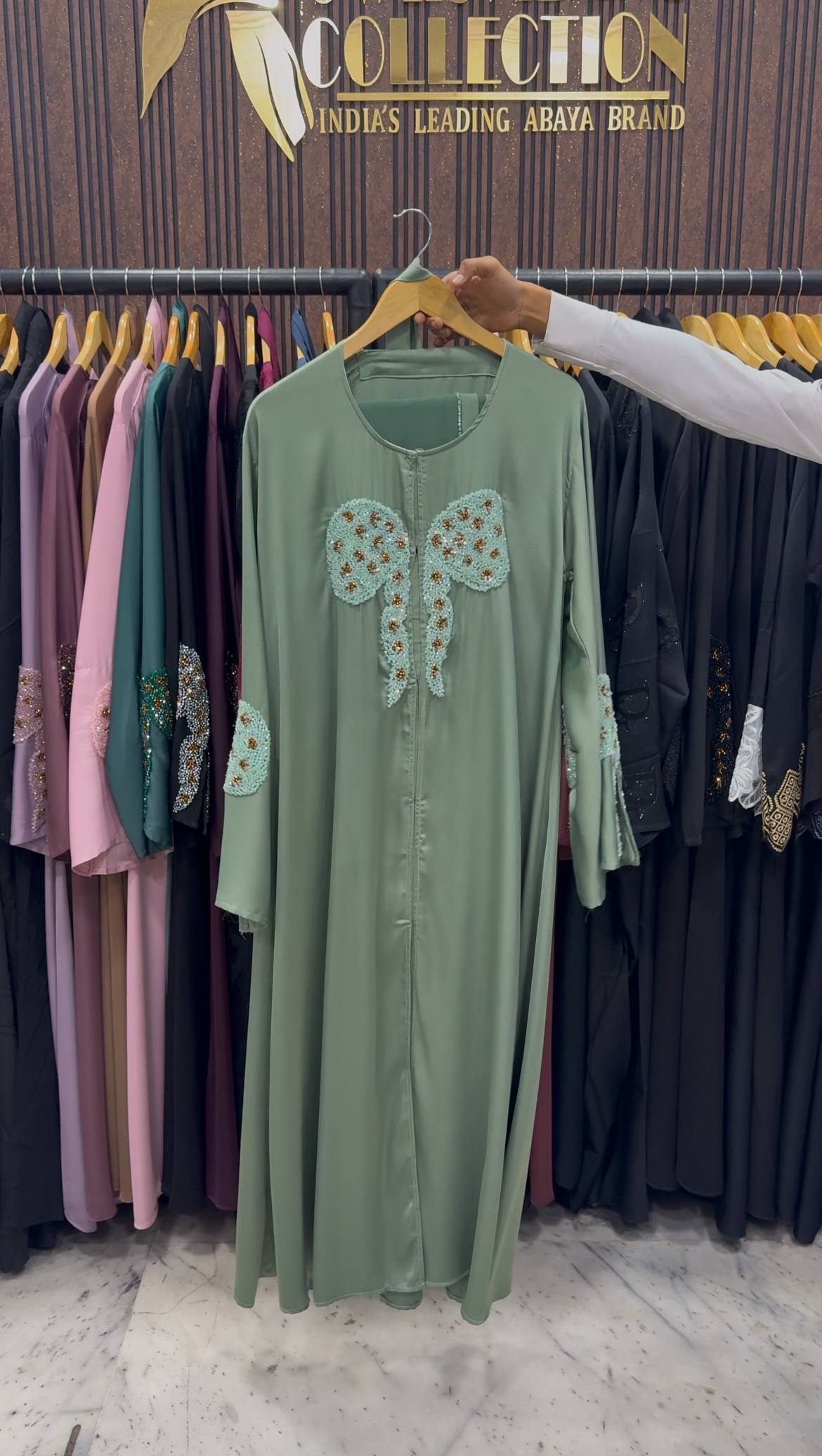 RUKHSAR FRONT OPEN ABAYA | PISTA GREEN