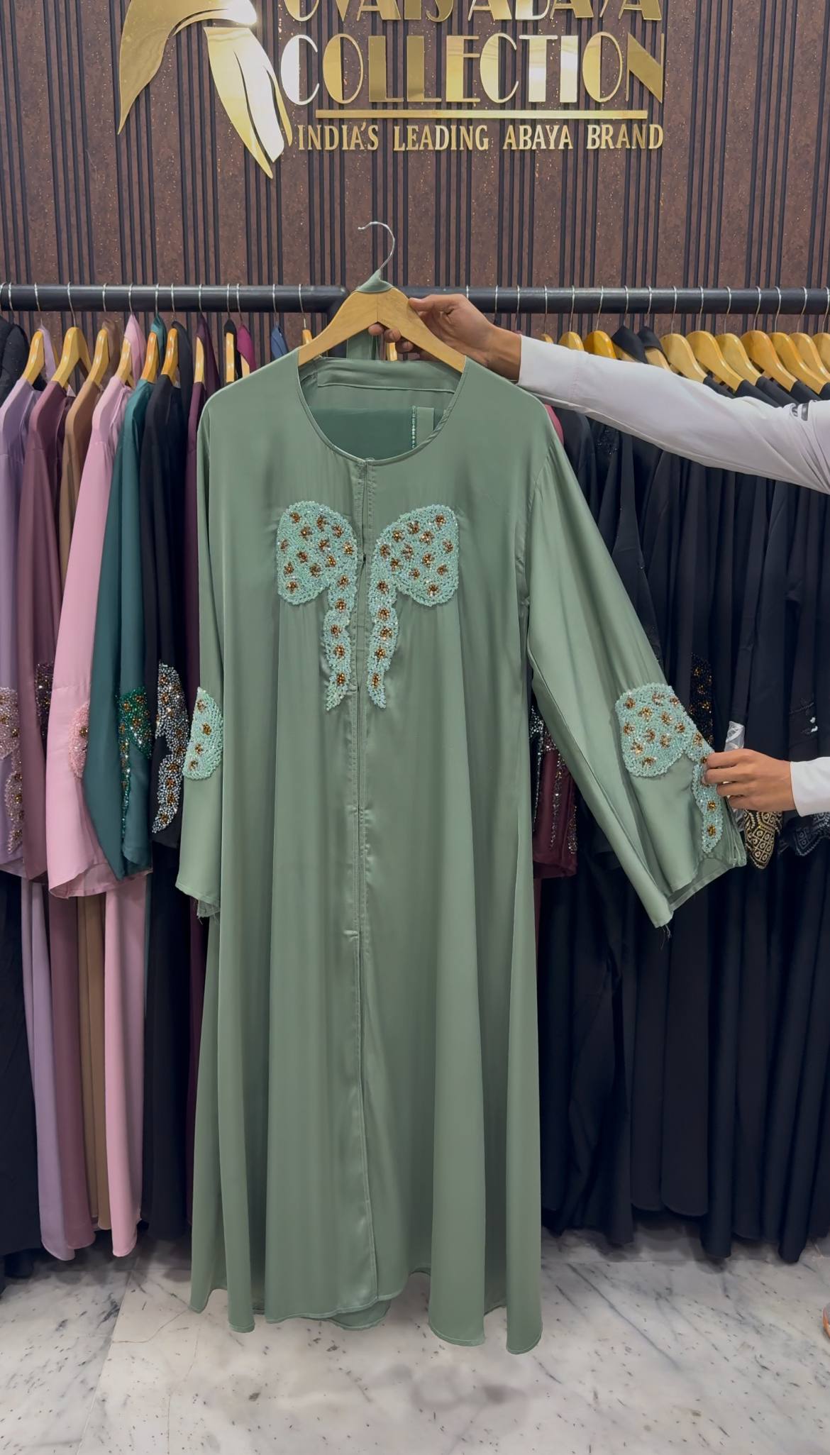 RUKHSAR FRONT OPEN ABAYA | PISTA GREEN