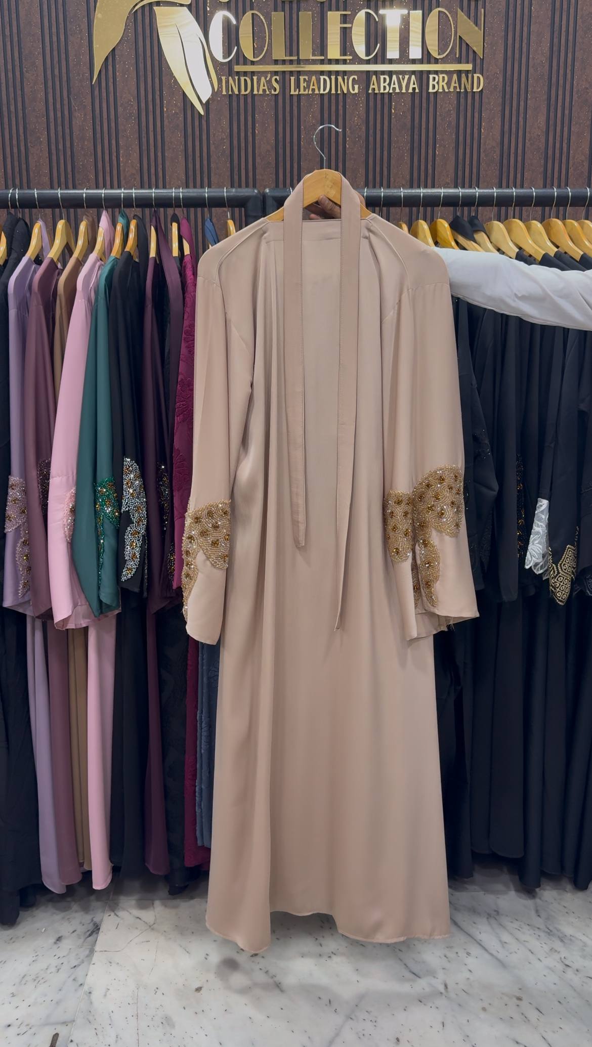 RUKHSAR FRONT OPEN ABAYA | NUDE