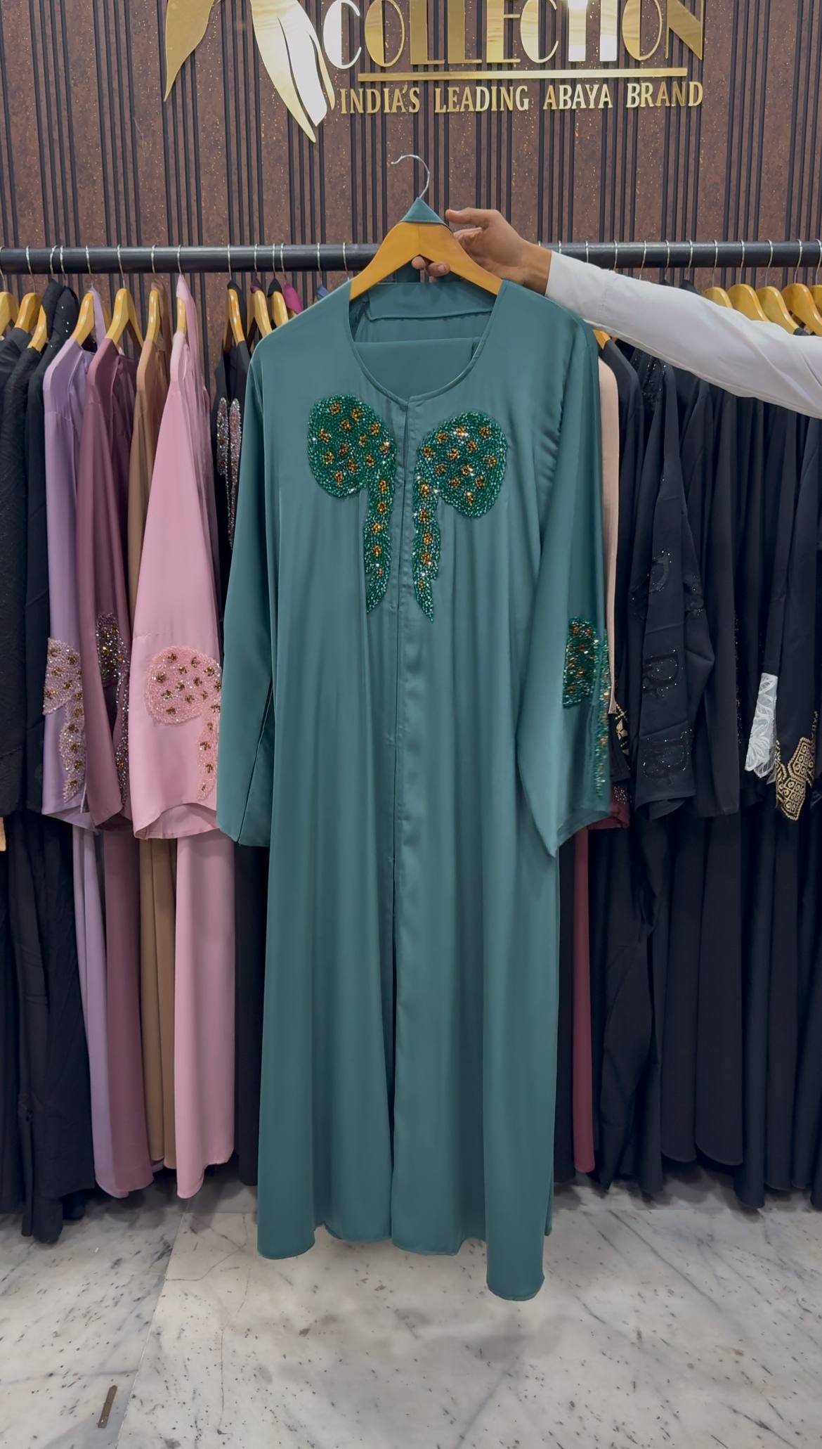RUKHSAR FRONT OPEN ABAYA | GREEN