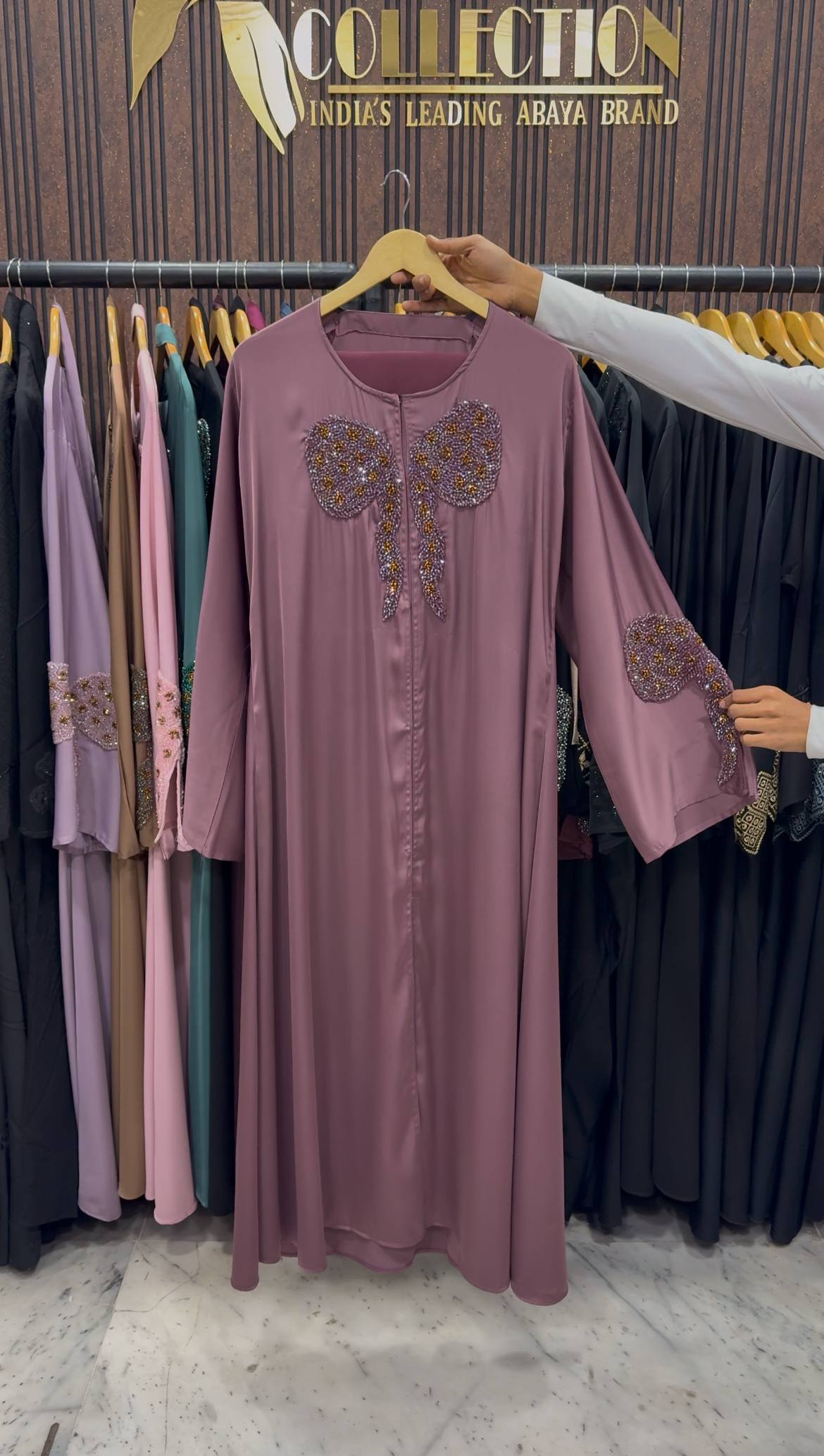RUKHSAR FRONT OPEN ABAYA | DUSTY PINK