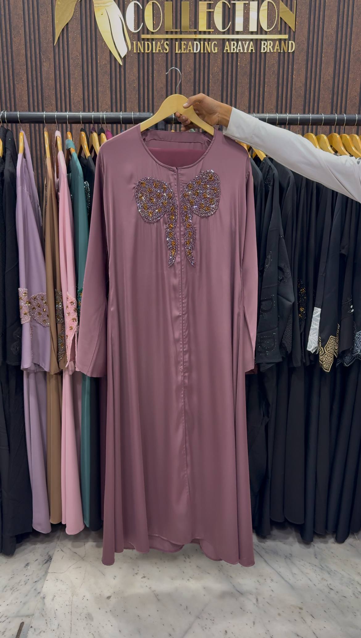 RUKHSAR FRONT OPEN ABAYA | DUSTY PINK