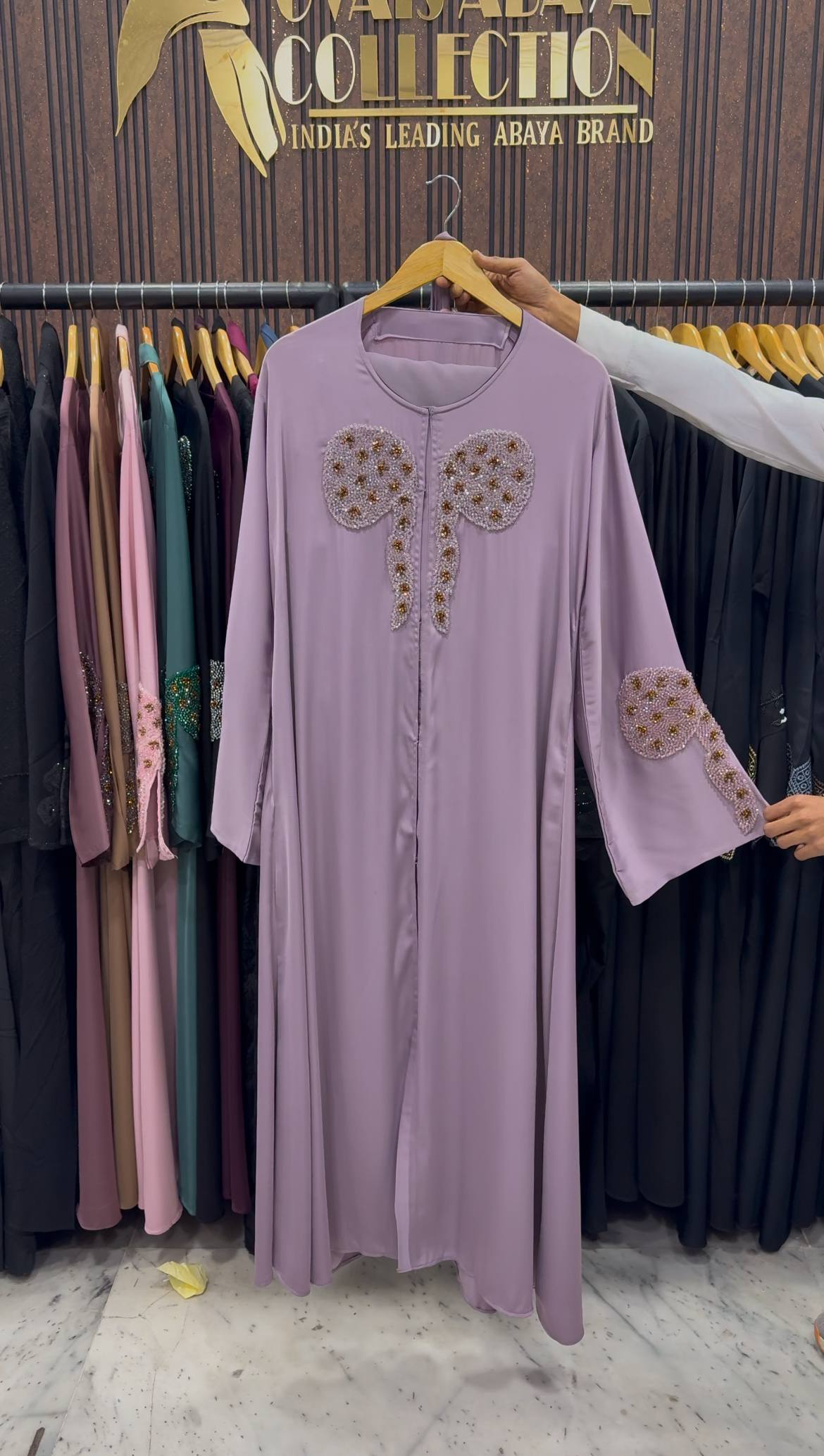 RUKHSAR FRONT OPEN ABAYA | LAVENDER