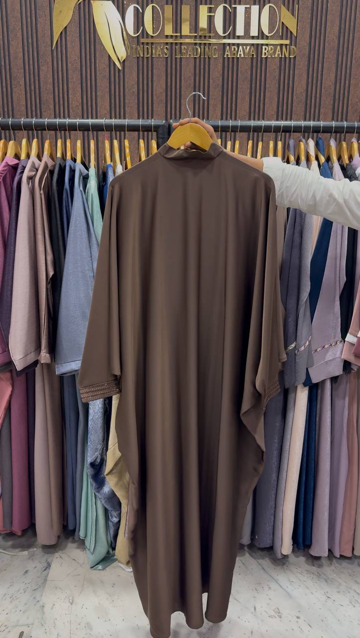 MEERUB KAFTAN ABAYA | COFFEE