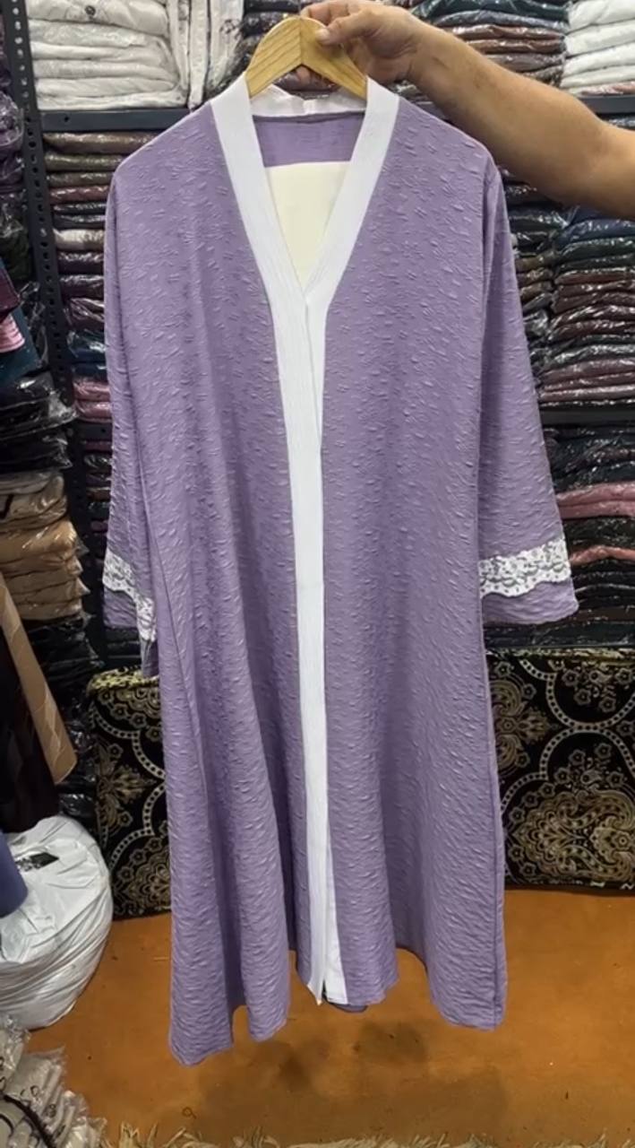 Imama Premium Embos Cut Net Sleeves Abaya LIL LAVENDER ( New Launch )