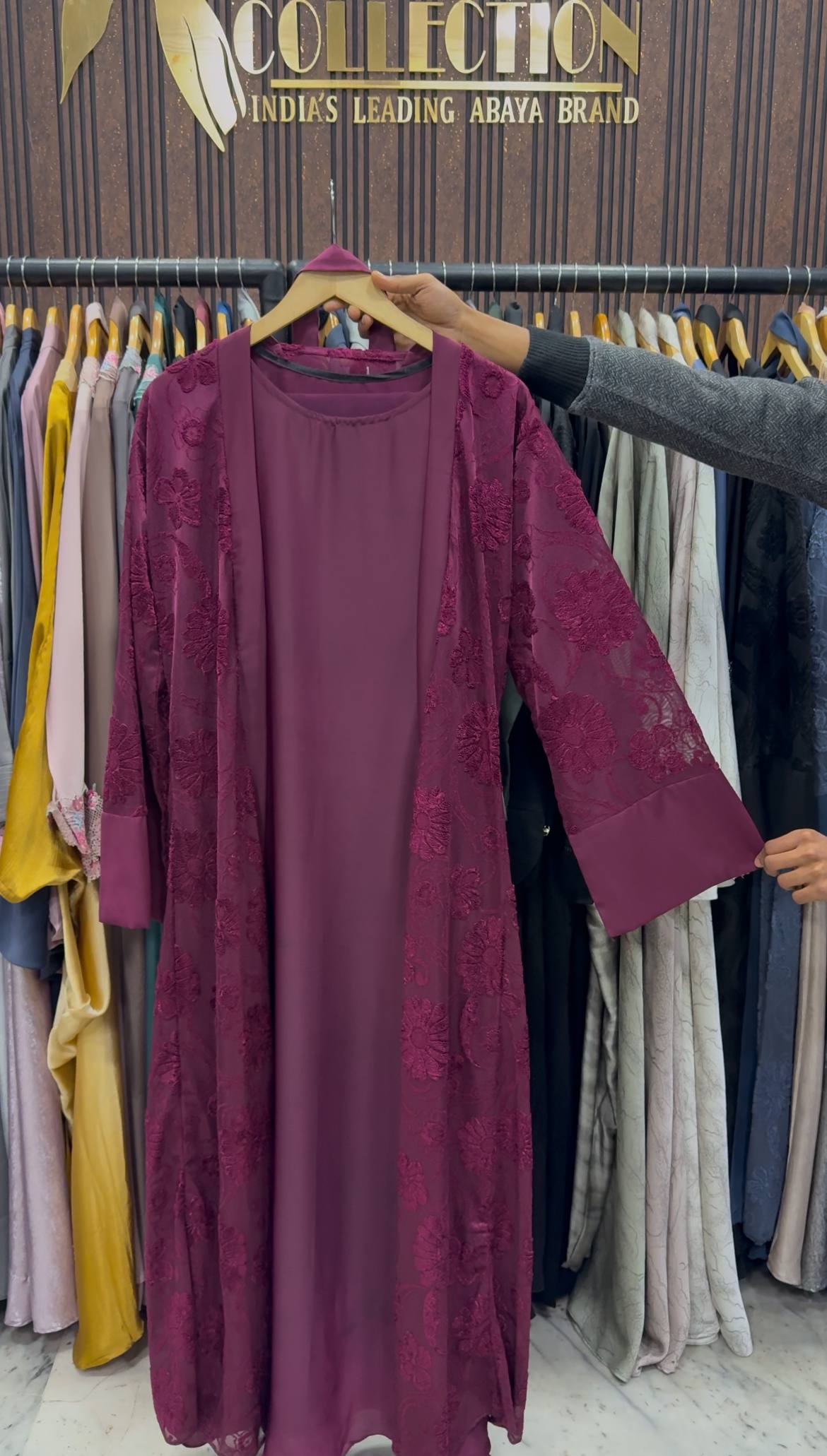 KUBRAH EMBOS DOUBLE SHRUG ABAYA | MAROON
