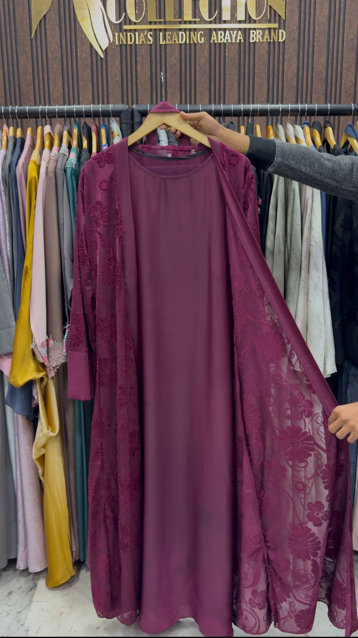 KUBRAH EMBOS DOUBLE SHRUG ABAYA | MAROON