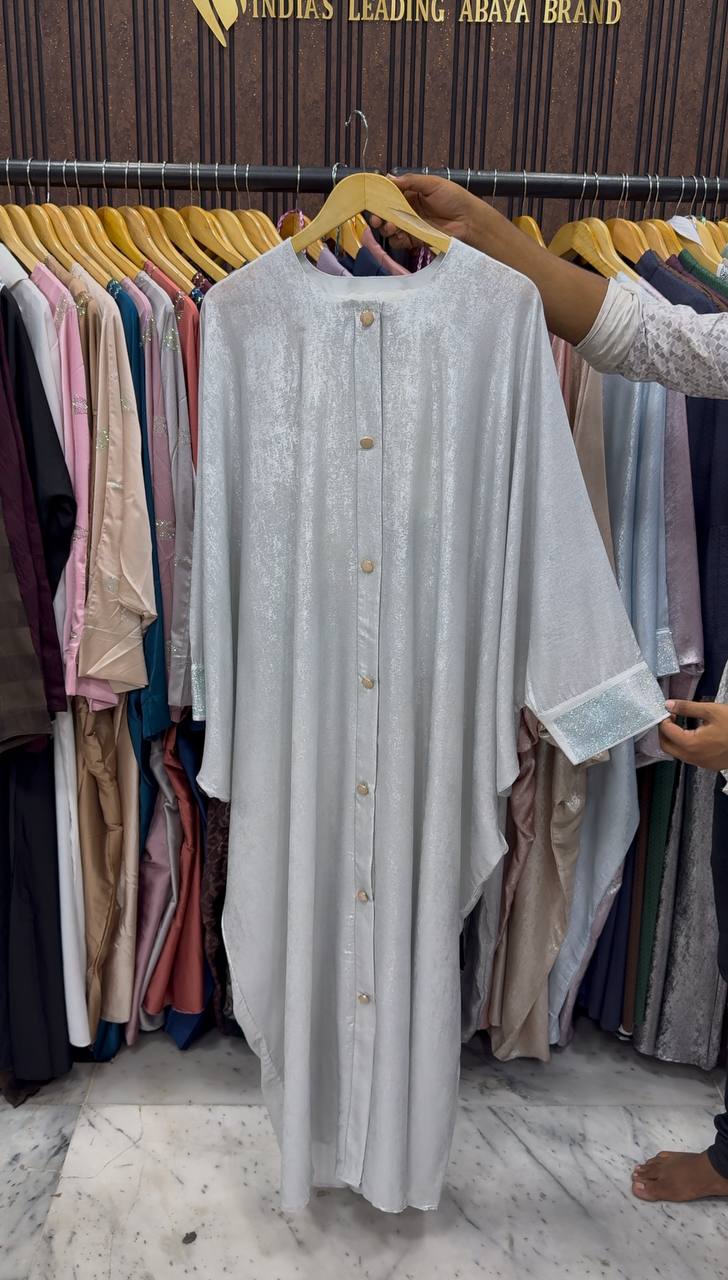 ZARA FRONT OPEN ABAYA | WHITE