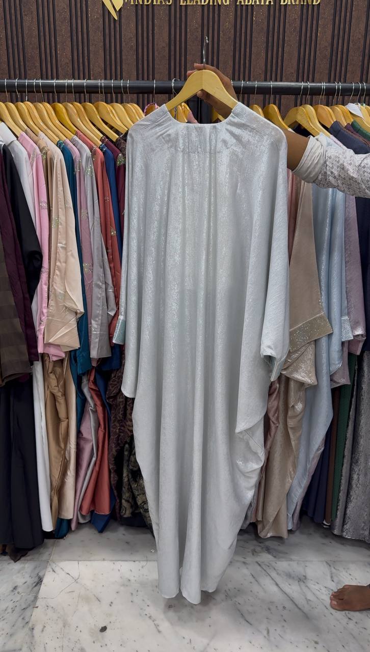 ZARA FRONT OPEN ABAYA | WHITE