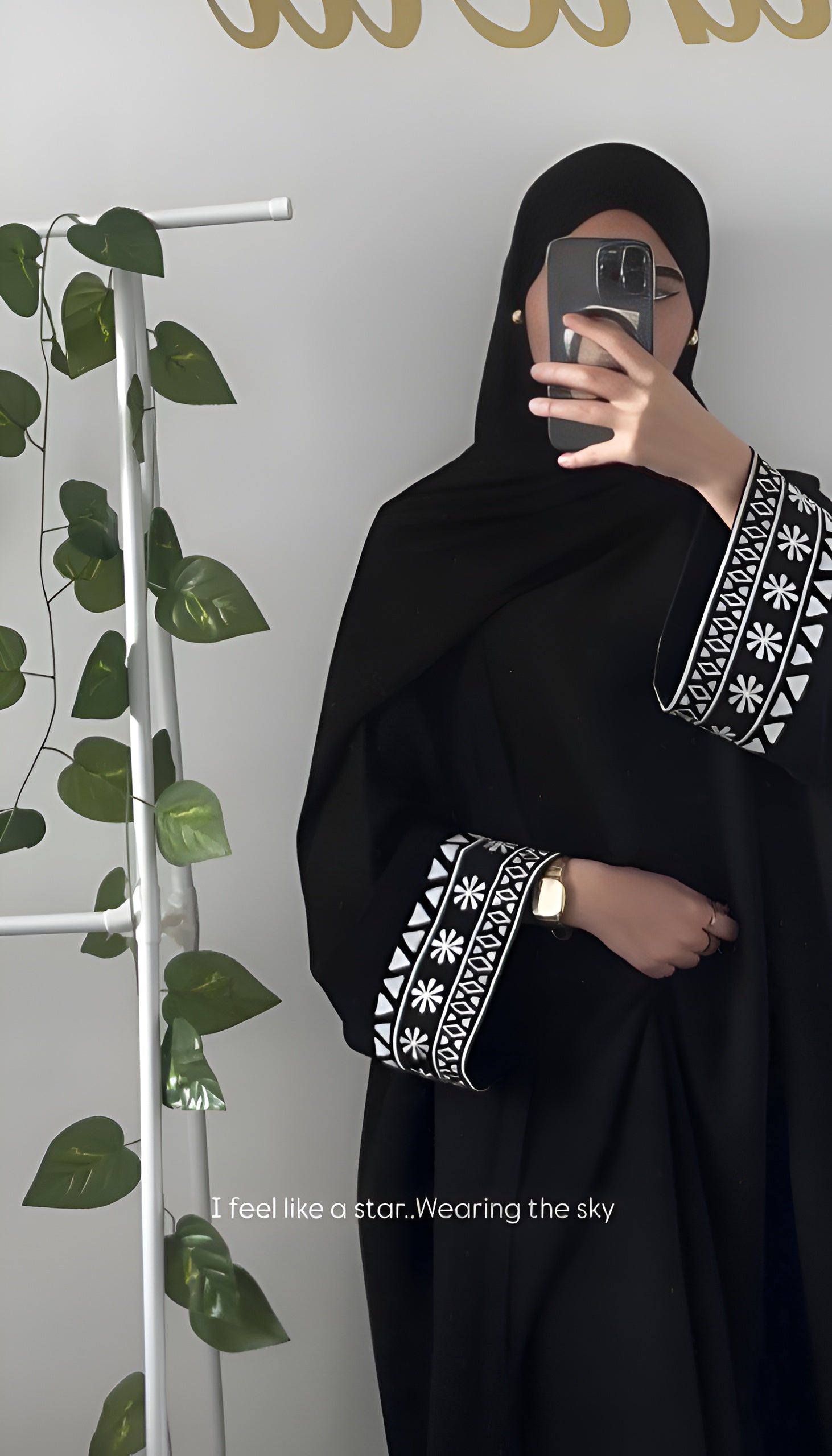 NAZISH EMBROIDERY ABAYA | BLACK