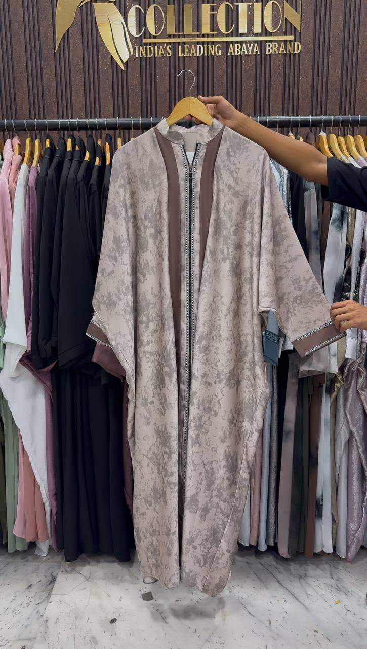 INSHA ZIPPER ABAYA | COFFEE