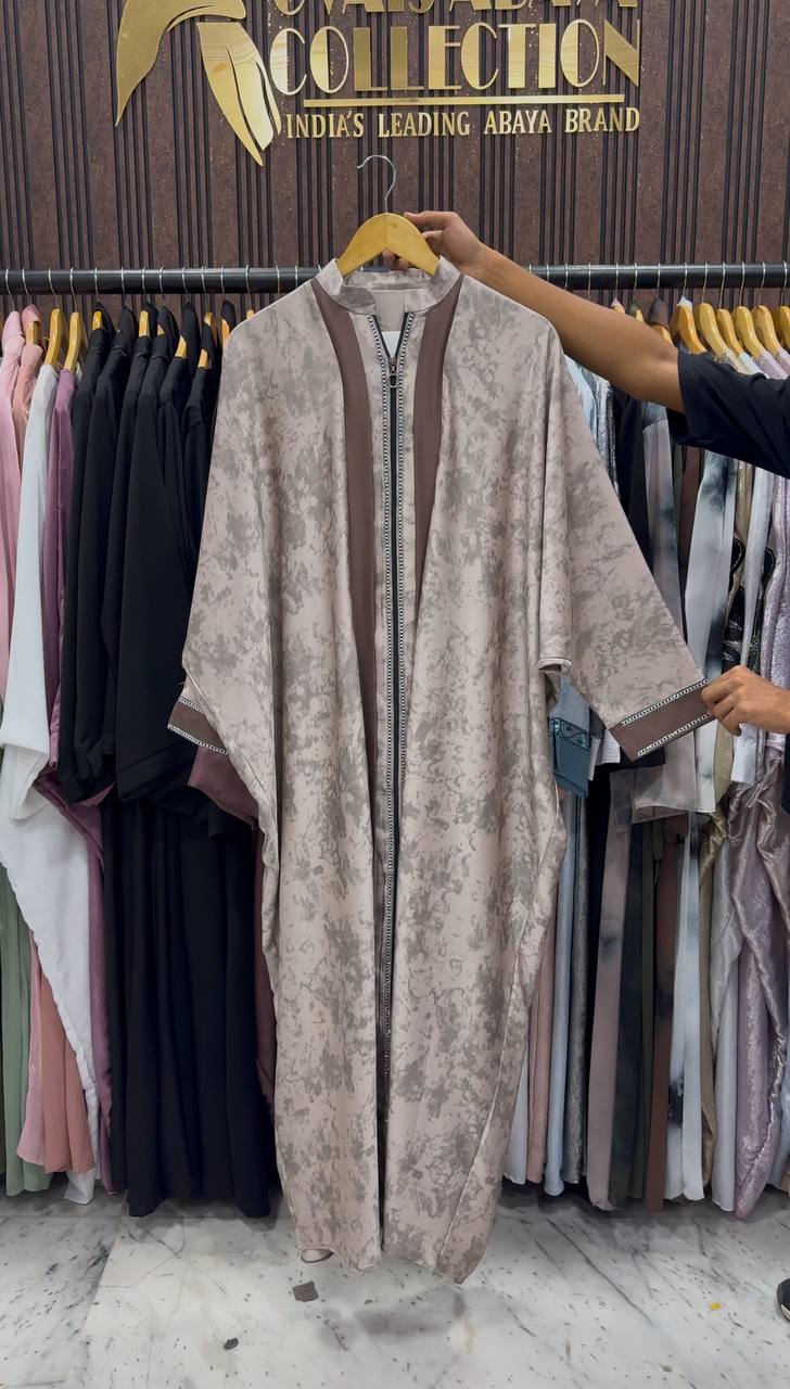 INSHA ZIPPER ABAYA | COFFEE