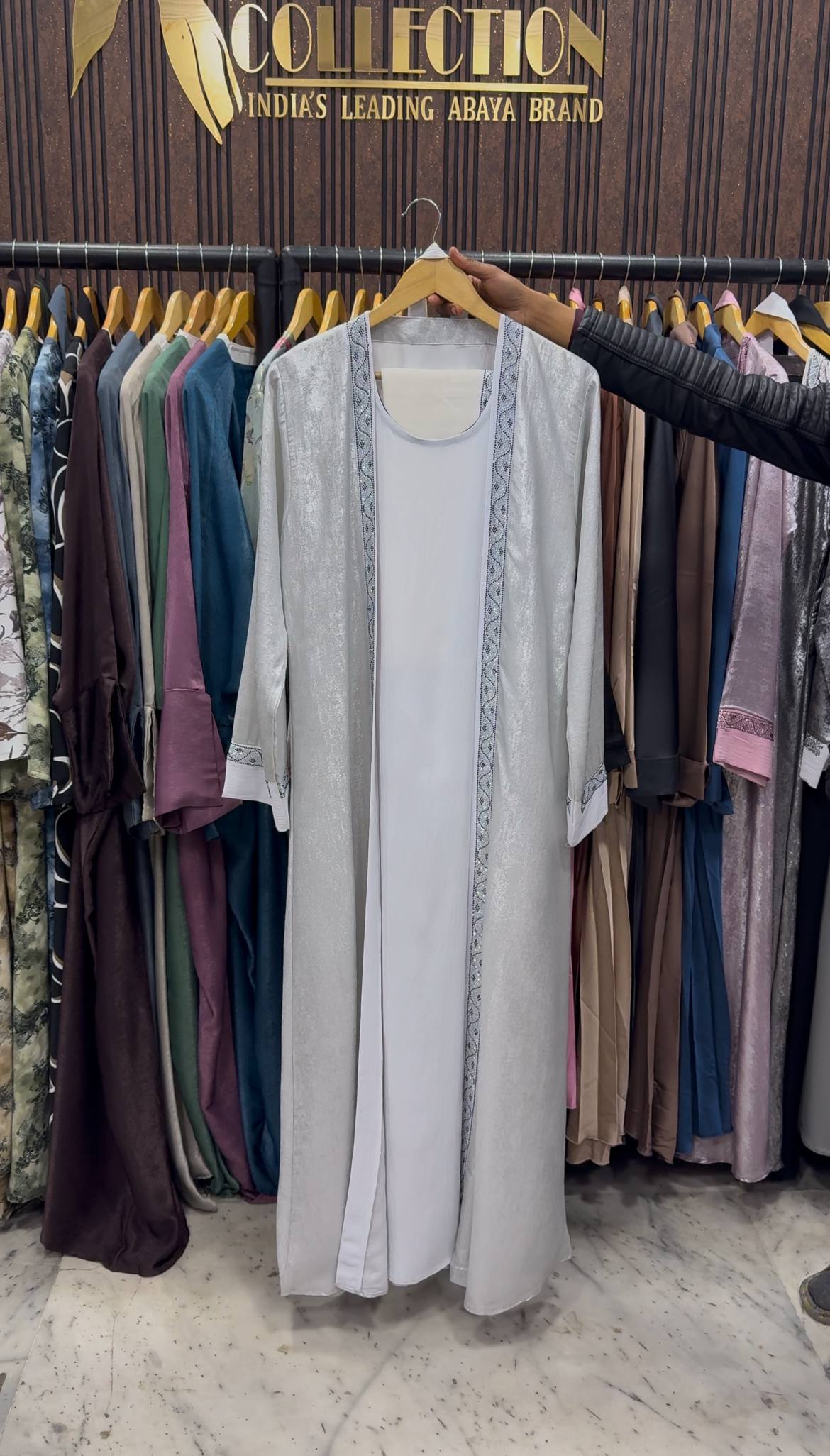 AL-ALIZA DOUBLE SHRUG ABAYA | WHITE