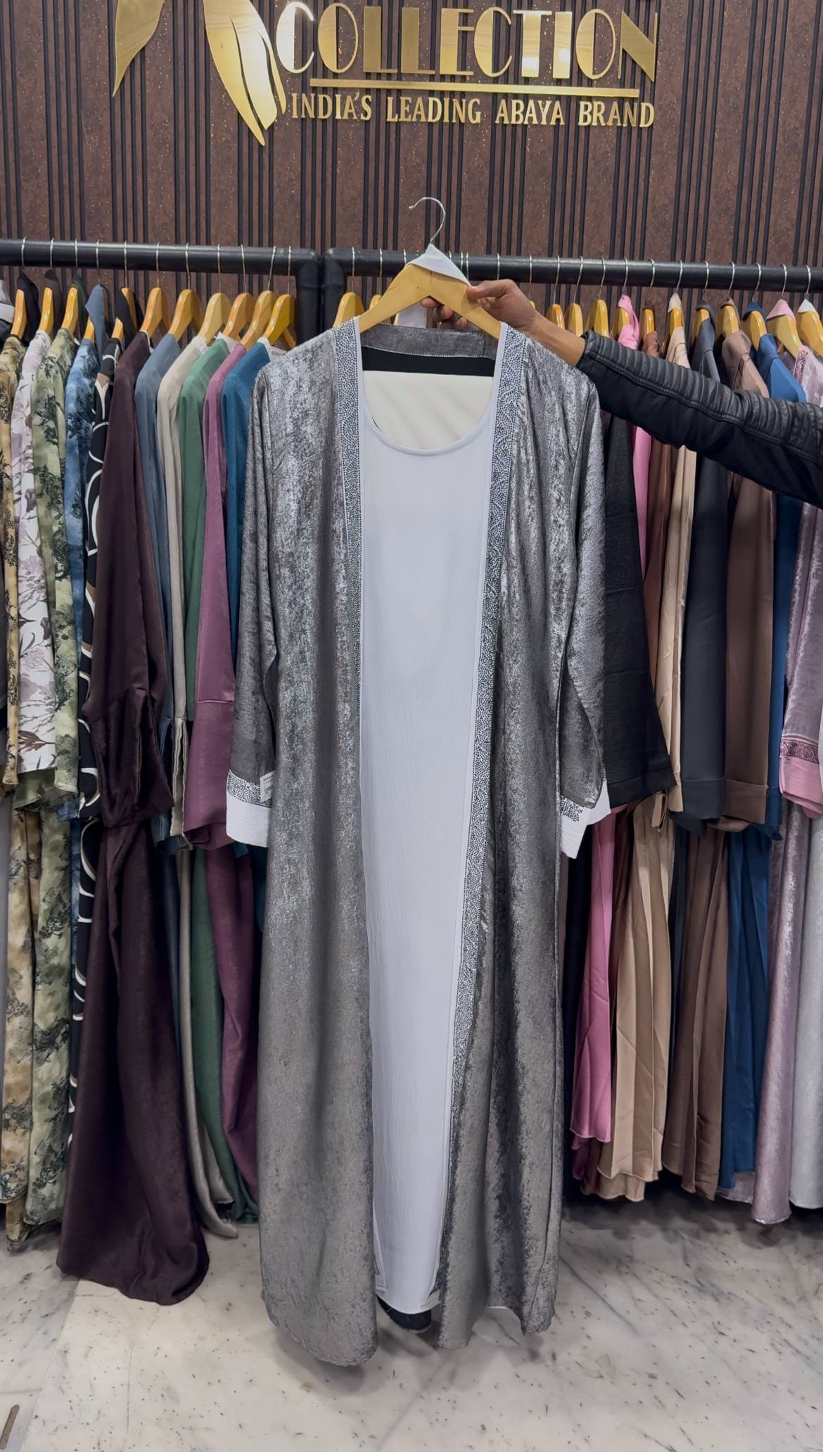 AL-ALIZA DOUBLE SHRUG ABAYA | GRAY