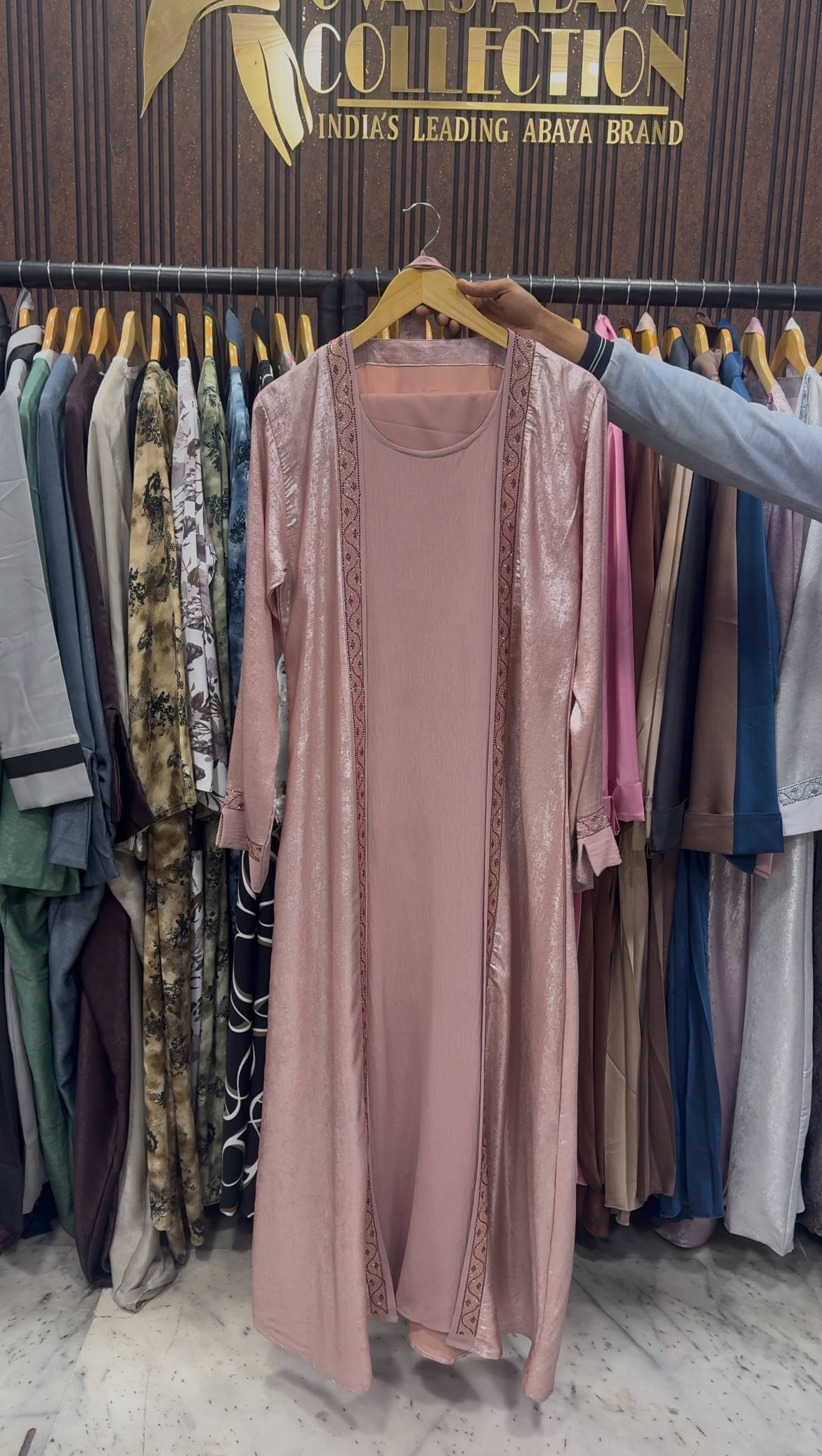 AL-ALIZA DOUBLE SHRUG ABAYA | PEACH